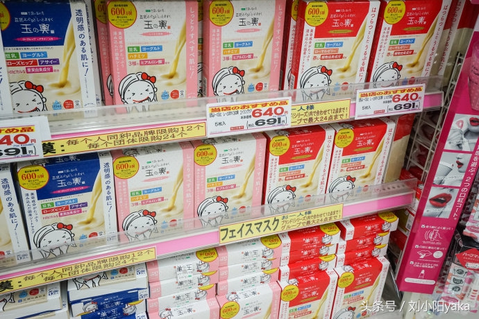 去日本必买的家庭用品,日本必买用品