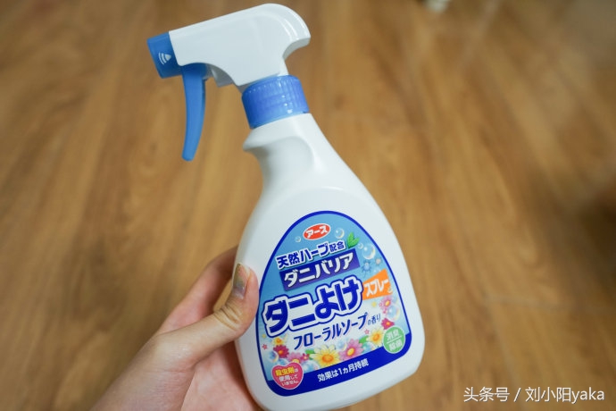 去日本买什么生活用品,去日本必买的家庭日用品