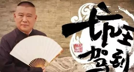 懒游记匠庐南糯山,懒游记