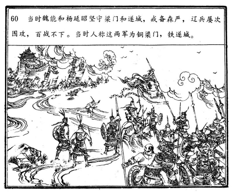 项维仁人物线描画稿,项维仁线描仕女新作集萃