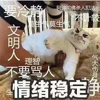 冬天皮肤起皮干燥有碎屑怎么保湿,秋冬干燥起皮补水保湿就选它