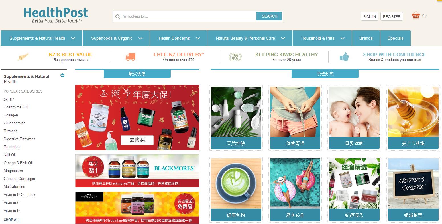 海淘假货真的很多吗,海淘买到假货怎么处理