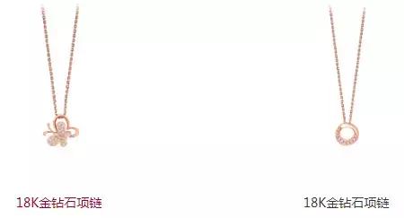 结婚的金首饰被偷了,结婚首饰在婆家丢了