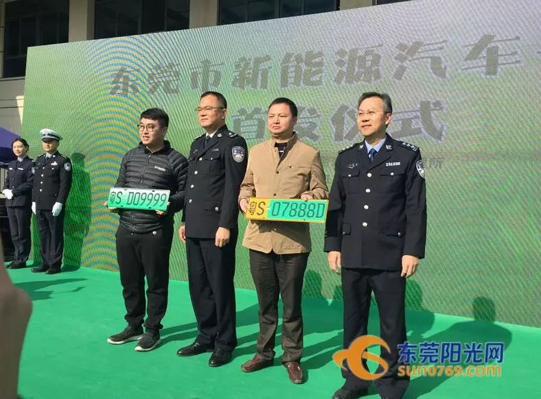 现在东莞汽车购置税是多少,东莞汽车购置税什么时候交