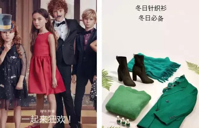 hm在国内卖的怎么样,hm有必要买的东西