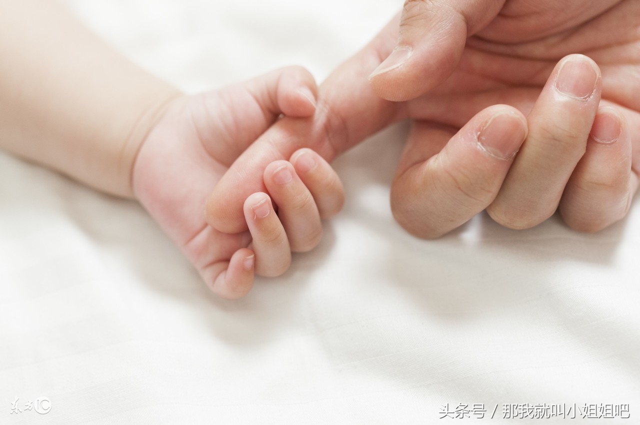 保胎误区对照表,保胎误区什么意思