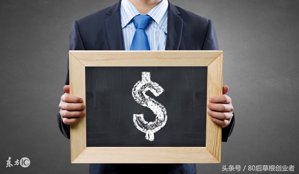 如何赚钱赚取创业的第一桶金,如何创业赚取人生第一桶金