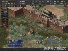 三国志13威力加强版,三国志威力加强版单机版