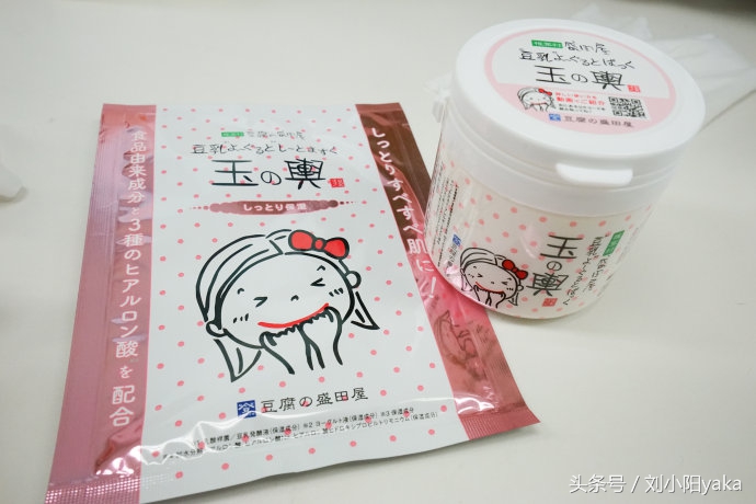 日本购物有什么必买品牌,去日本买什么母婴用品