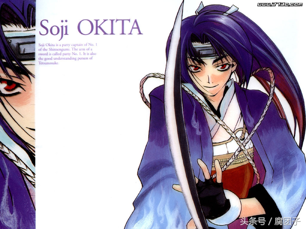 薄樱鬼冲田总司是什么类型的男生,薄樱鬼斋藤一和冲田总司谁强