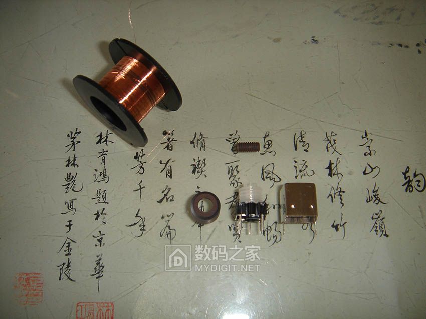 终于可以踏入短波无线电的大门了！自制小功率等幅电报收发信机