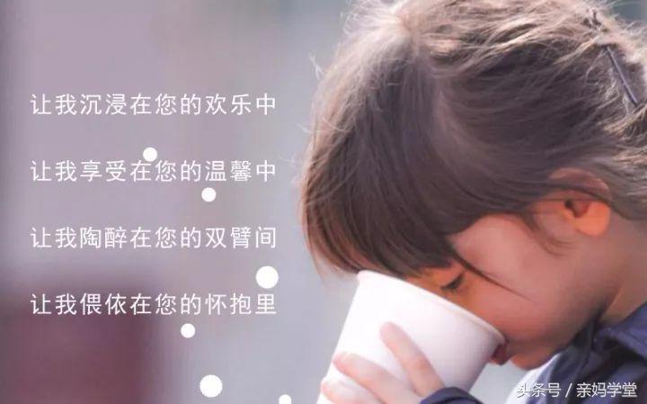 坚强独立的小米，给你比心