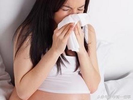 孕期鼻炎怎么办快速止痒,孕期鼻炎不治疗会加重吗