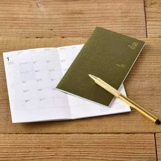 国货稳住,我们能赢!