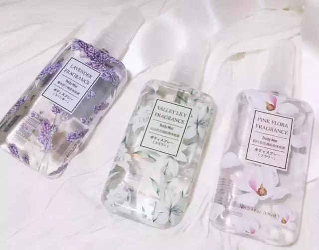 10元的好香水,10块钱好闻的香水