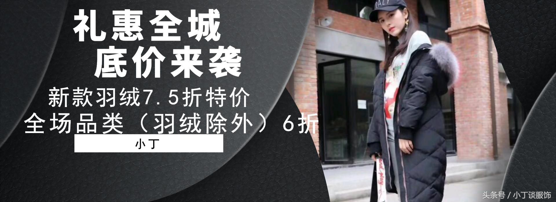 店铺没有业绩怎么办,店铺没有客流怎么做销售