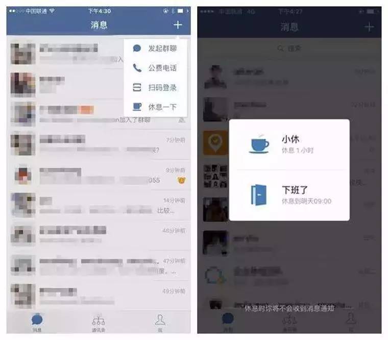 昨夜今晨发生了什么|CBNweekly
