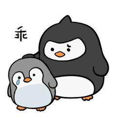 嫉妒闺蜜和其他人玩得很好,如果闺蜜和别的人玩得很好怎么办