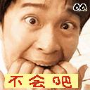 重大调整！在德州学驾照，学费多少驾校自己说了算|看看是好事还是坏事