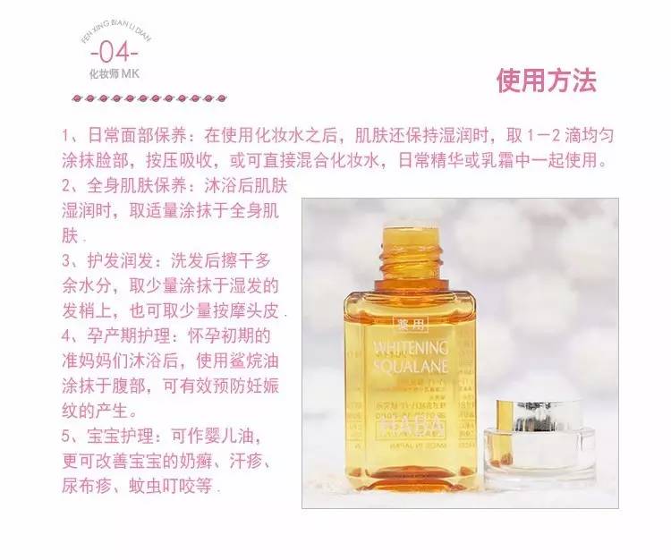 你们要的防晒测评,你们需要的防晒评测来啦