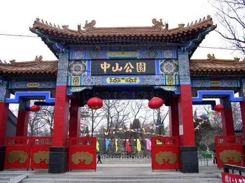 天津最值得去的公园排名榜前十,天津津南区值得游玩的公园