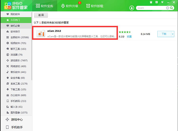 vex世锦赛是什么比赛,vex世锦赛观看