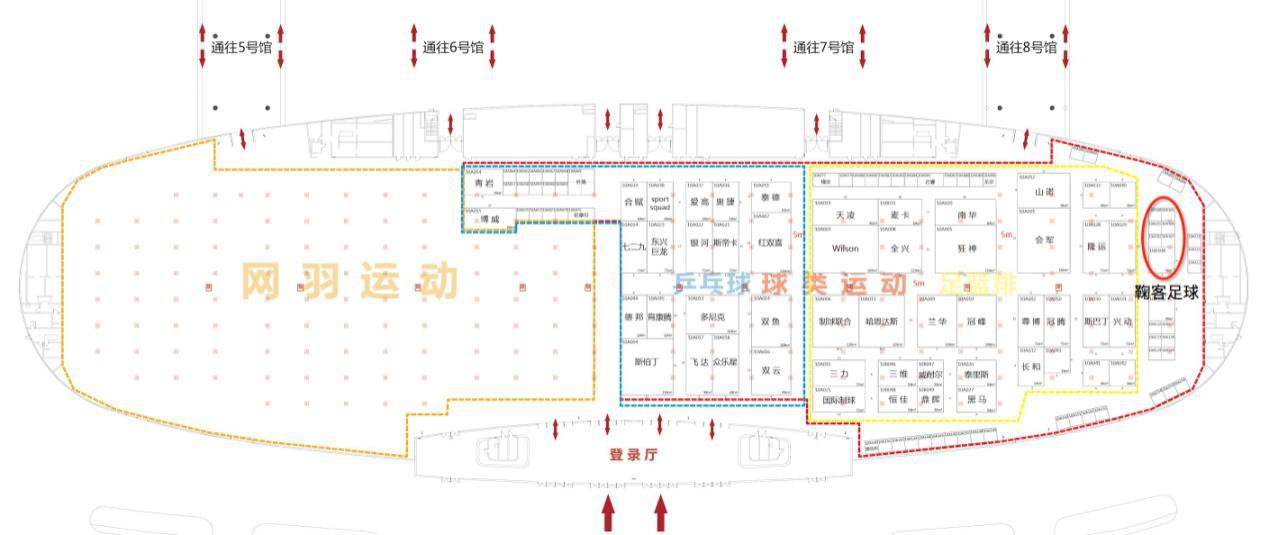 足球定制装备,鞠客足球多少钱