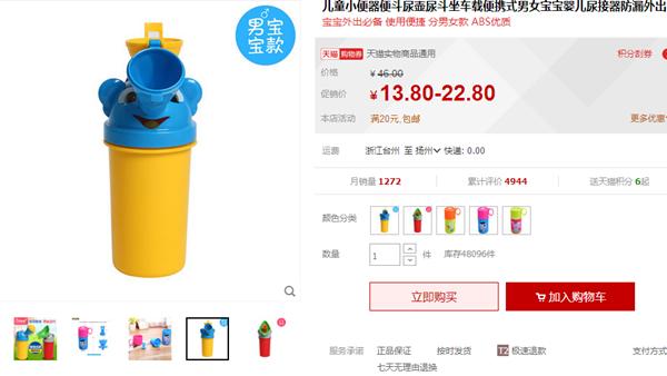 鎬庝箞寮曞瀛╁瓙鍦ㄥ鏍￠殢渚垮ぇ灏忎究,濡備綍绠℃暀瀛╁瓙涓嶉殢鍦板ぇ灏忎究