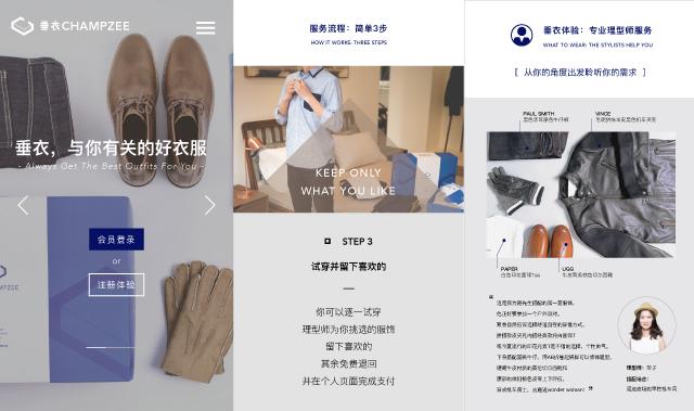 装逼用的app,有哪些比较好用的干货app