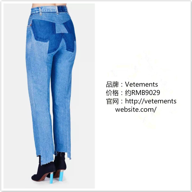 牛仔裤松了怎么改小窍门,牛仔裤穿穿就松了该怎么办