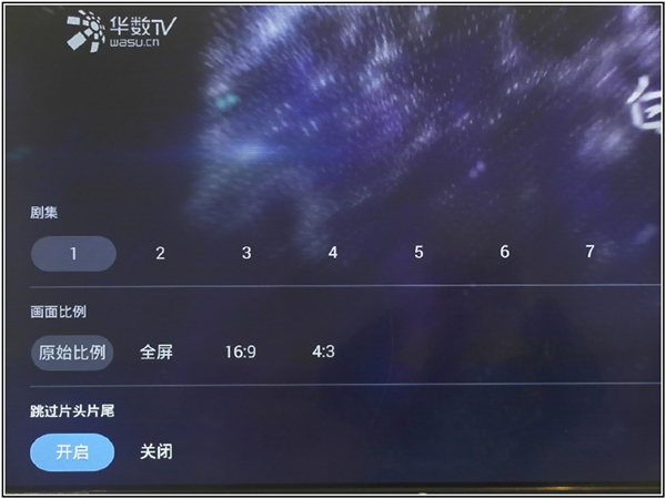 天猫魔盒m16c蓝灯闪一下就灭,天猫魔盒m16c优酷会员定制版