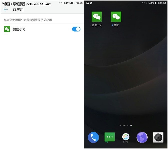 乐视2手机质量怎么样,乐视手机2pro稳定版