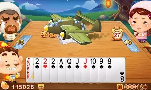 今天，中国互联网22岁了！你还记得你的第一个网名是啥子不？