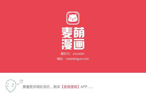 补番推荐盘点可能没有看过的冷番,补番几部被低估的良心番