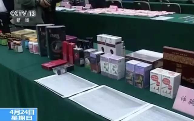 买祛斑产品被骗不退钱怎么办,买祛斑产品被骗怎么维权