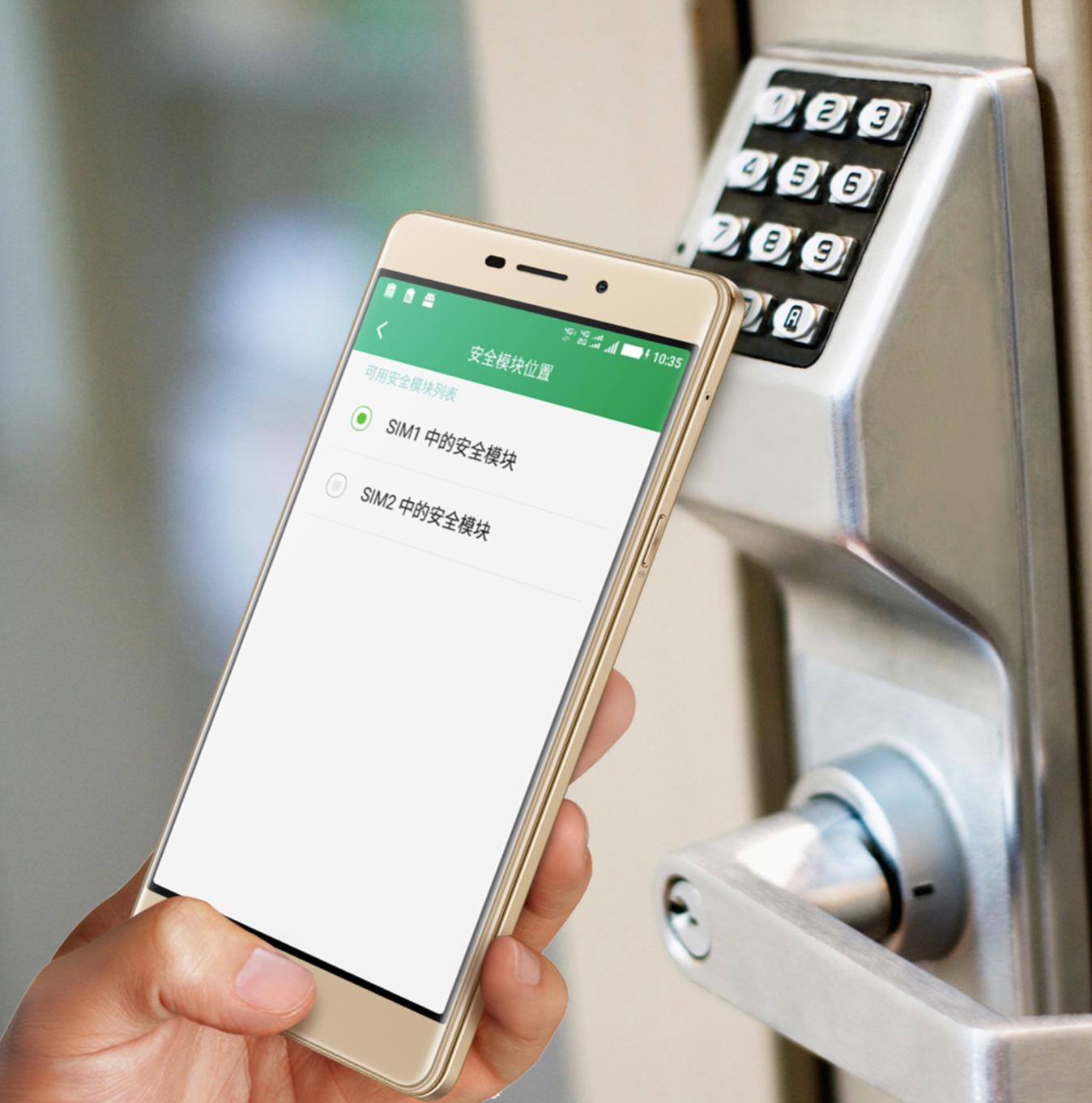 酷派锋尚3,酷派锋尚3指纹识别