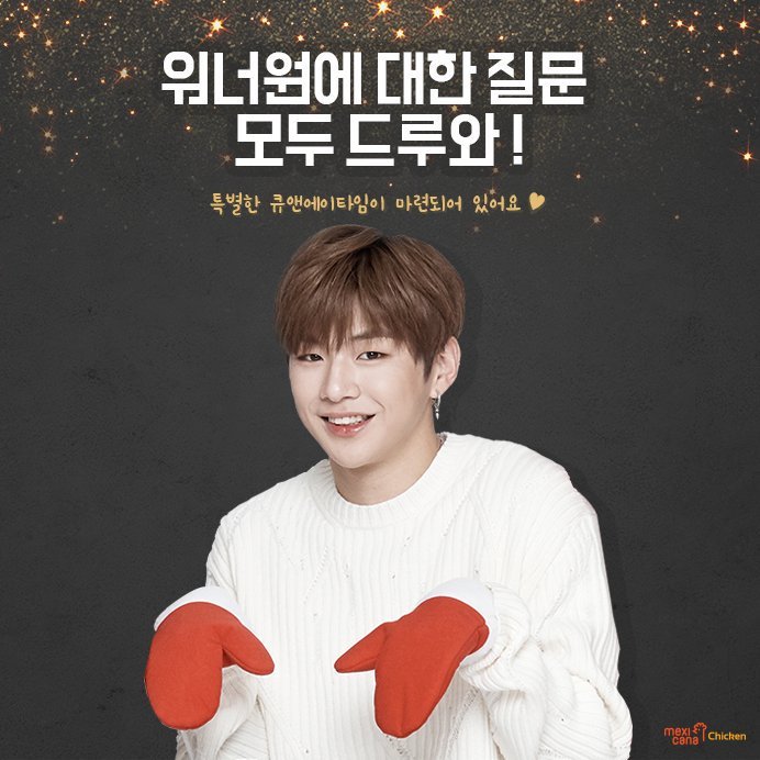 10大人气男爱豆,盘点最火十五名男爱豆