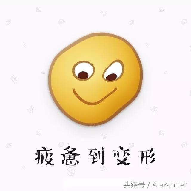 射鸡师：我已经疲惫到变形！