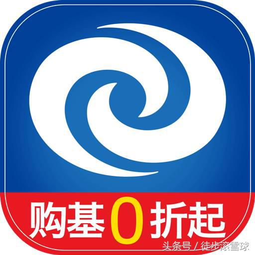 理财投资平台app排名,新手投资app推荐