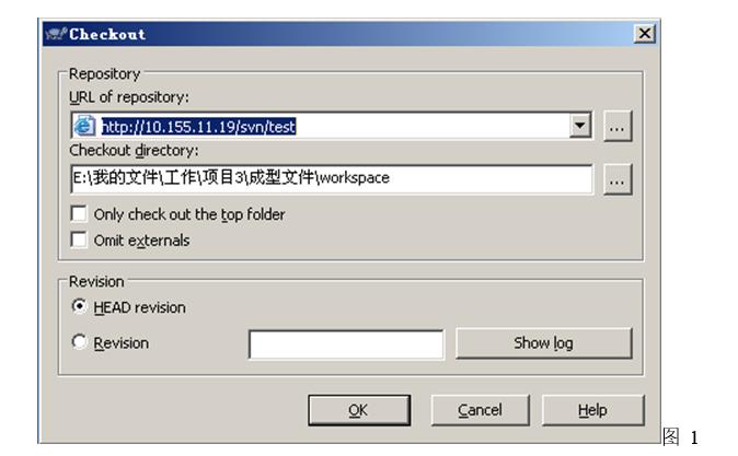 svn的使用操作流程,svn使用手册