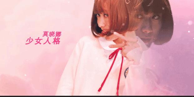 伪娘合集来了！前方高能，请注意~