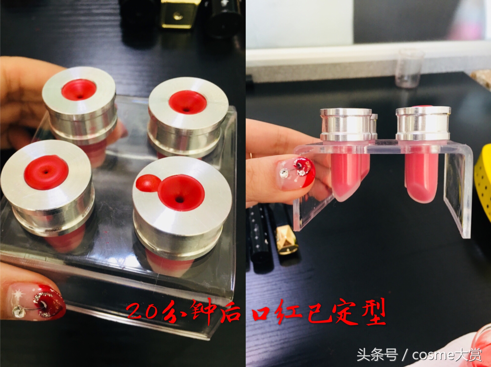 「自制口红全攻略」自制口红试色篇（内有制作步骤和所需材料）