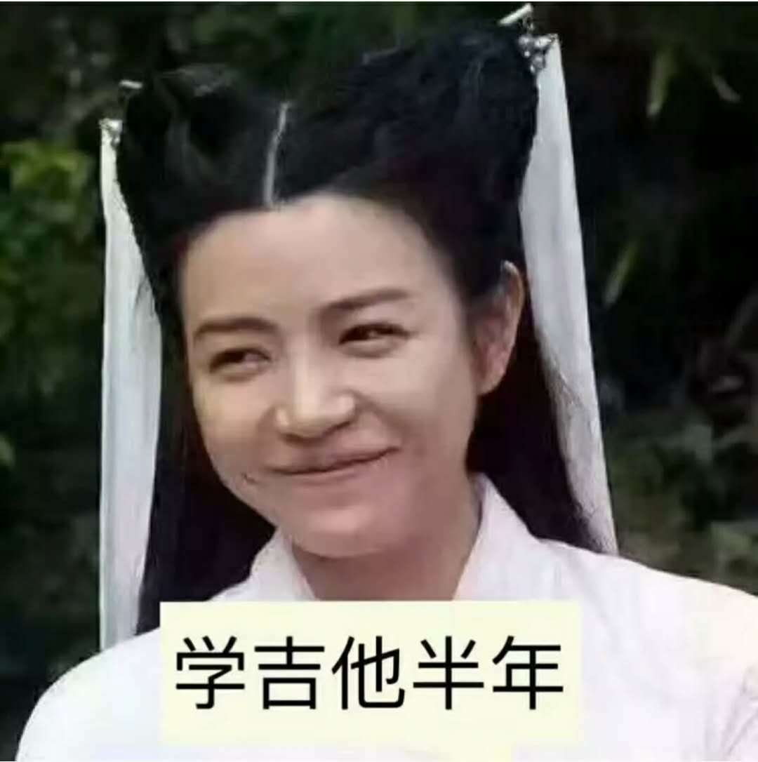 吉他入门之怎么选购吉他,吉他初学者入门吉他选购