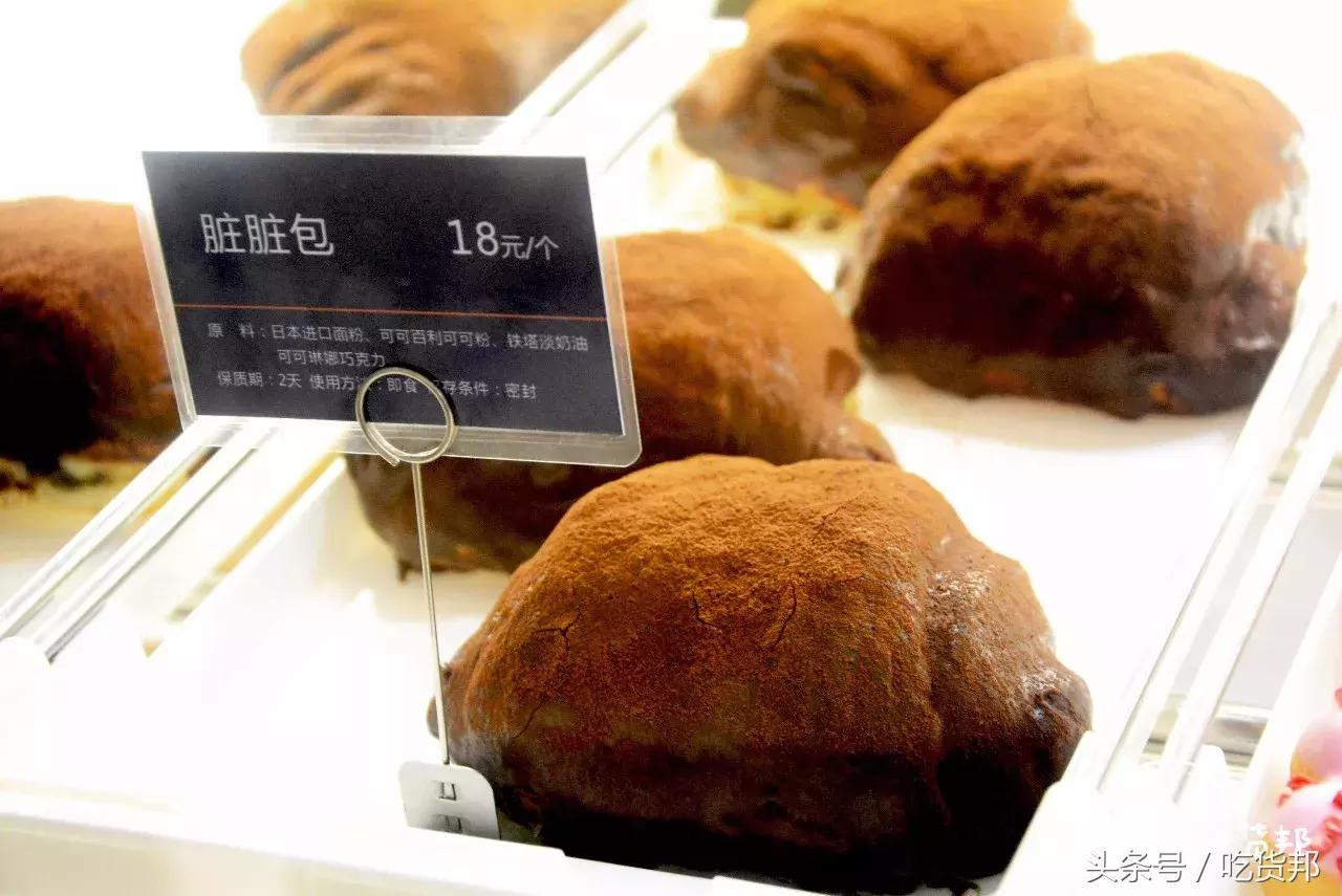 成都好吃脏脏包推荐,正宗的网红脏脏包牌子