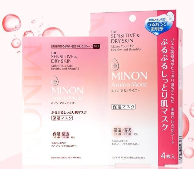 大姨妈好物丨对方丢给你一波用了会美到窒息的护肤单品！