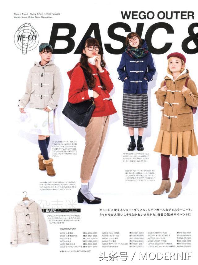 大衣的扣子怎么看上档次,大衣没有扣子怎样加扣子