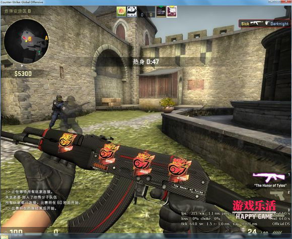 csgo天禄印花,csgo印花推荐天禄