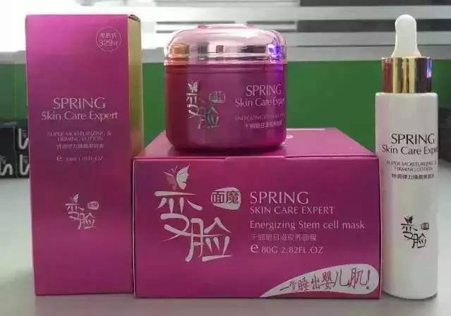 哪些医用面膜被禁用了,国家发布的十款有毒面膜