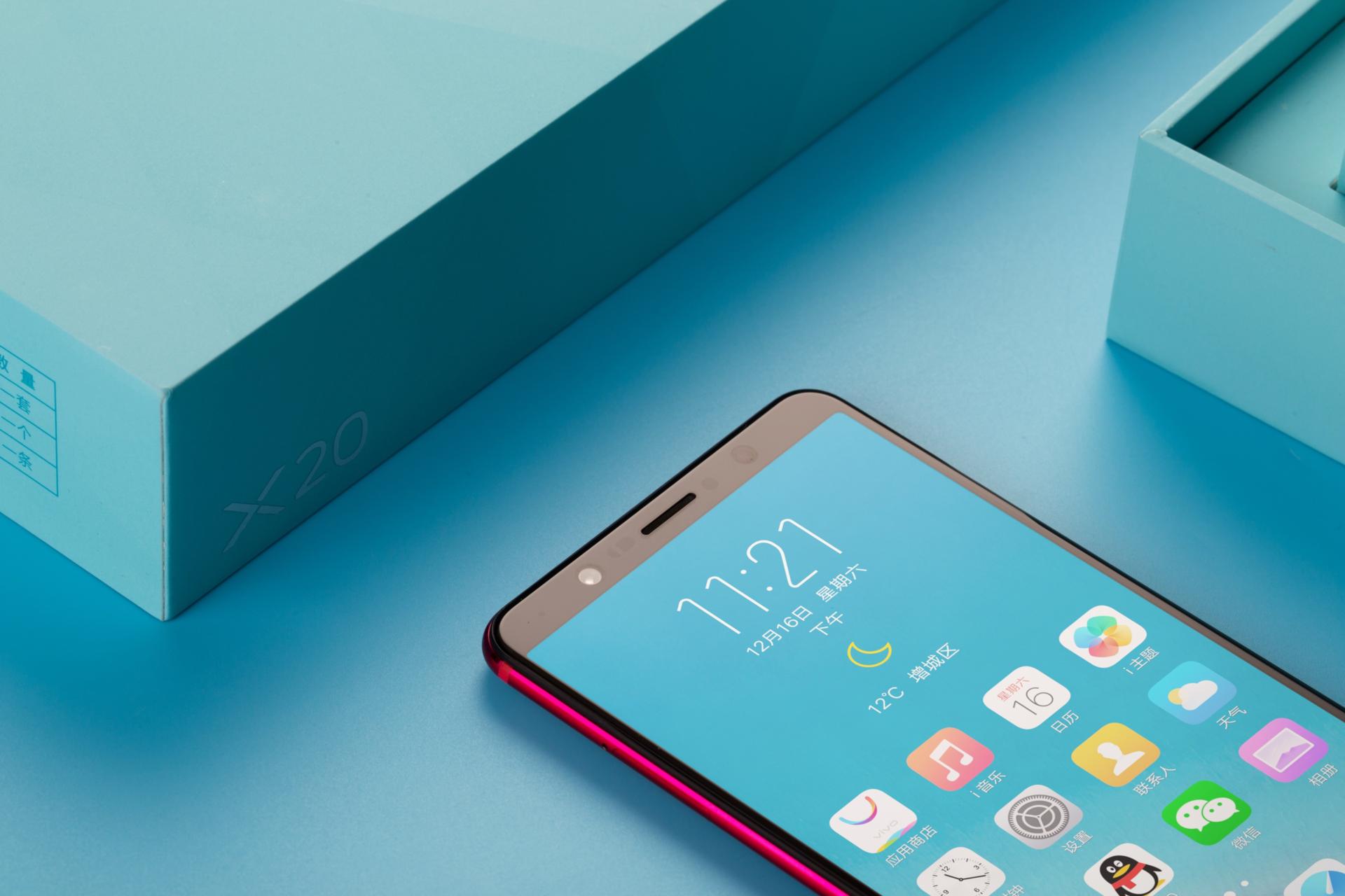 施华洛世奇vivox20 (vivox20施华洛世奇礼盒)