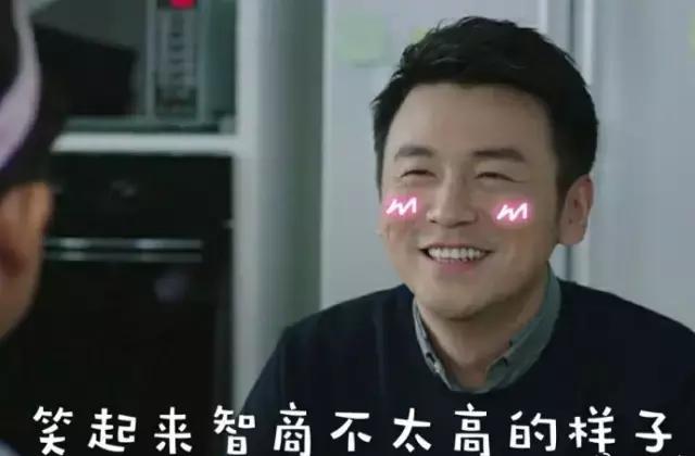 雷佳音景甜挑战极限是哪一个节目,综艺雷佳音景甜